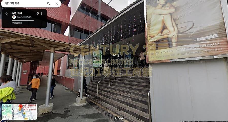 TUEN MUN PARKLANE SQUARE Tuen Mun H C097559 For Buy
