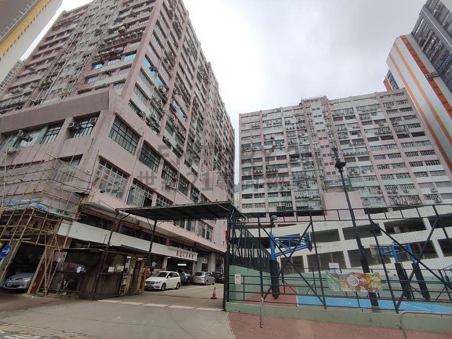 PO YIP BLDG BLK B Tsuen Wan H K199664 For Buy