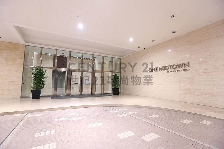 ONE MIDTOWN Tsuen Wan H C201213 For Buy