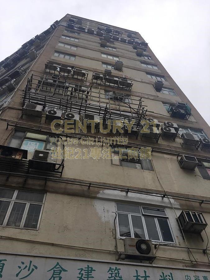 KIN TAK FUNG IND BLDG Kwun Tong M K202533 For Buy