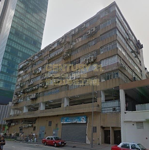 KINETIC IND CTR Kowloon Bay L C088605 For Buy