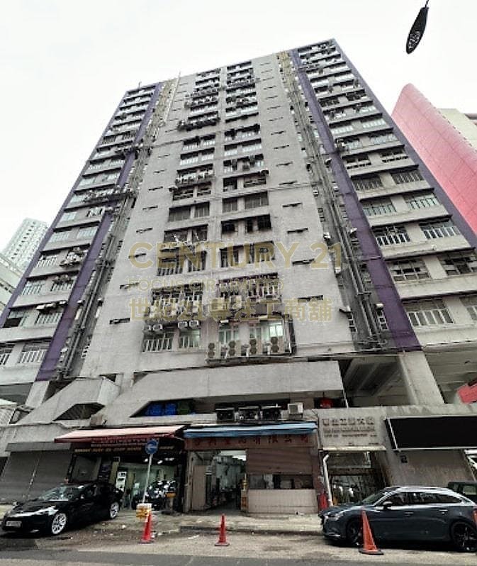 WAH SANG IND BLDG Shatin C058268 For Buy