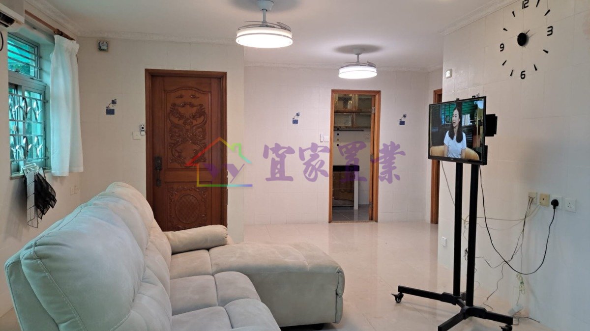 Yuen Long L 005018 For Buy