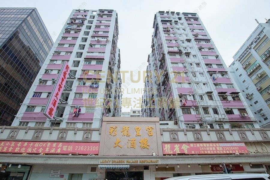 LOONG KING MAN Hunghom L C020954 For Buy
