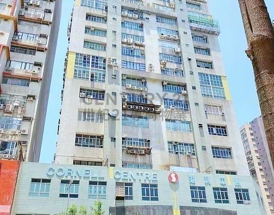 CORNELL CTR Chai Wan L C075758 For Buy