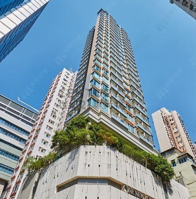 ONE NEW YORK Cheung Sha Wan L K195294 For Buy