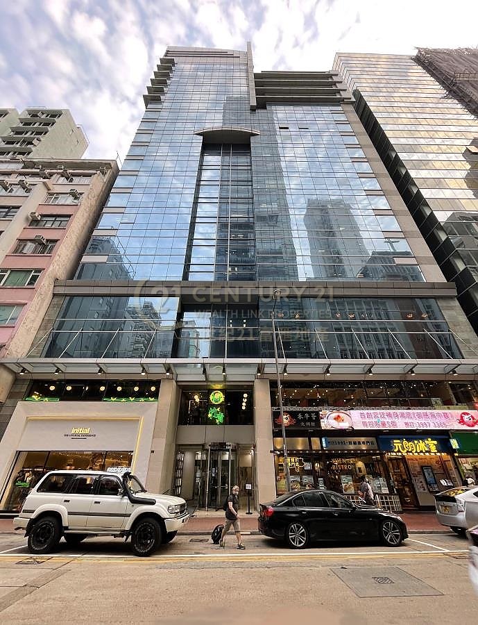 CHINA INSURANCE BLDG Tsim Sha Tsui 011726 For Buy