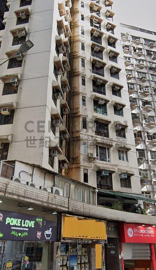 KAM FUNG MAN Sai Ying Pun L C169228 For Buy