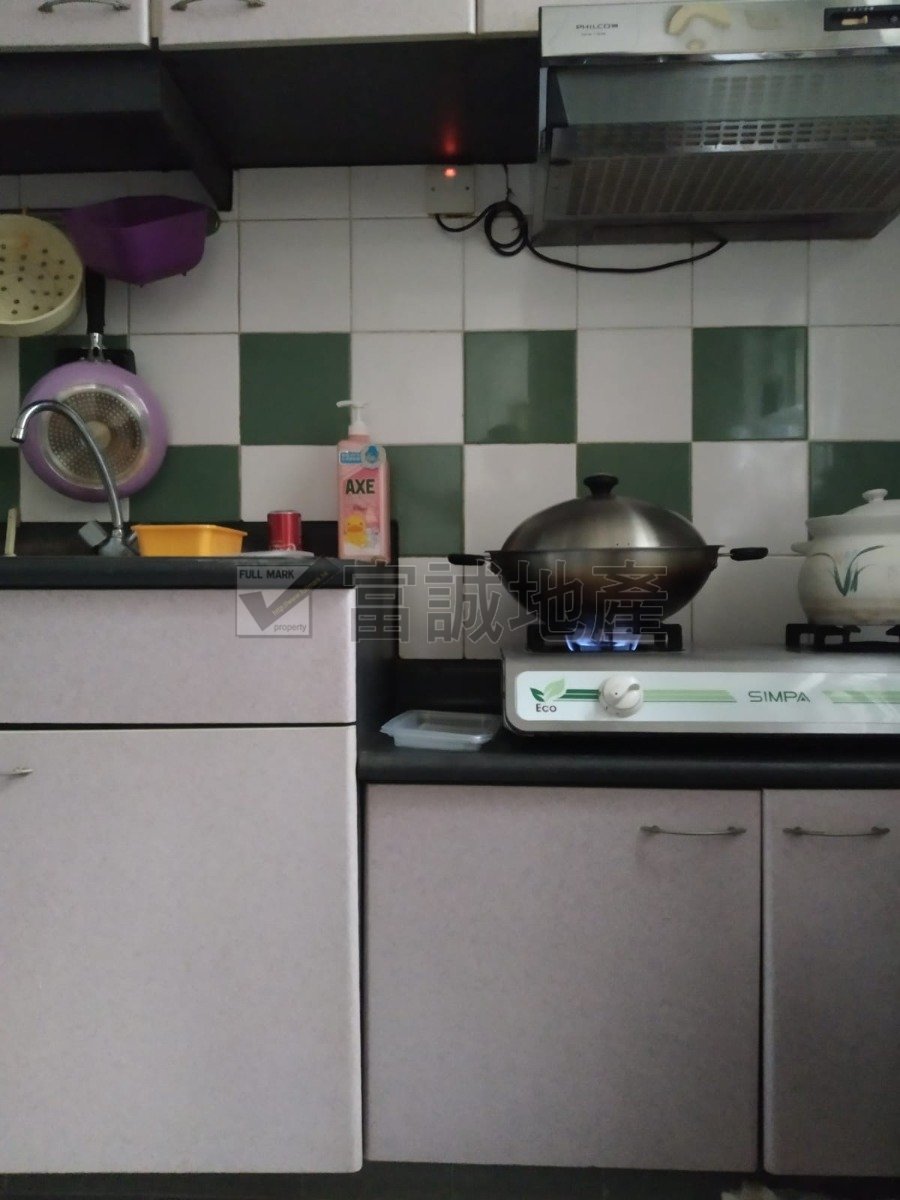 KING HIN COURT (HOS) Diamond Hill M N088481 For Buy