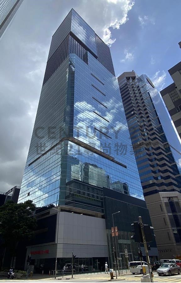 YHC TWR Kowloon Bay M C030656 For Buy