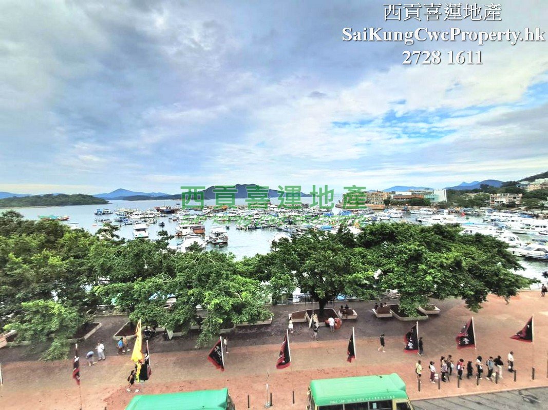 Sai Kung Town Full Seaview Low-Ris Condo Sai Kung M 030456 For Buy
