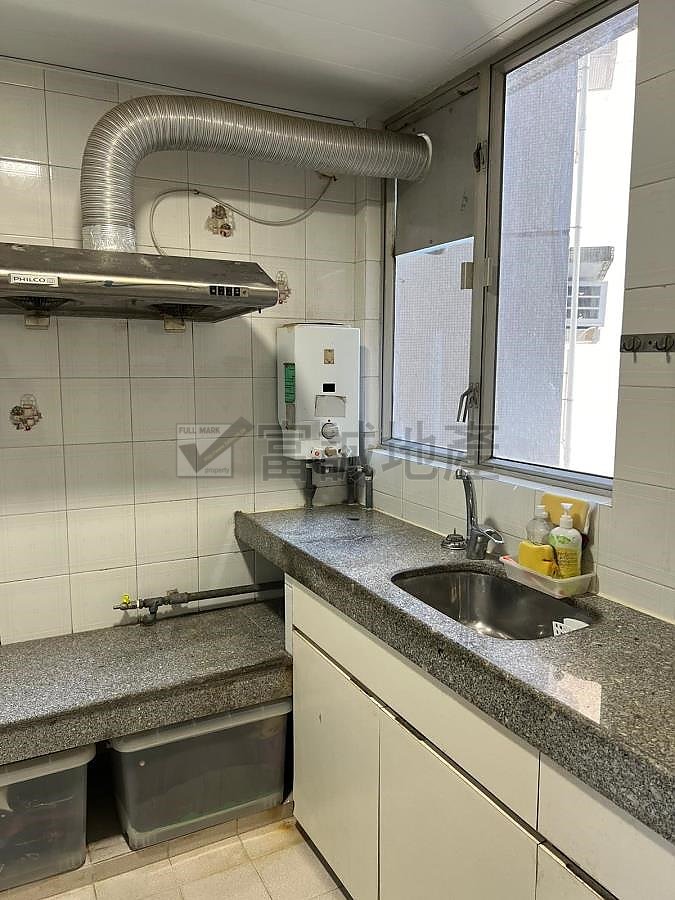 KING SHAN COURT Ngau Chi Wan H F124400 For Buy