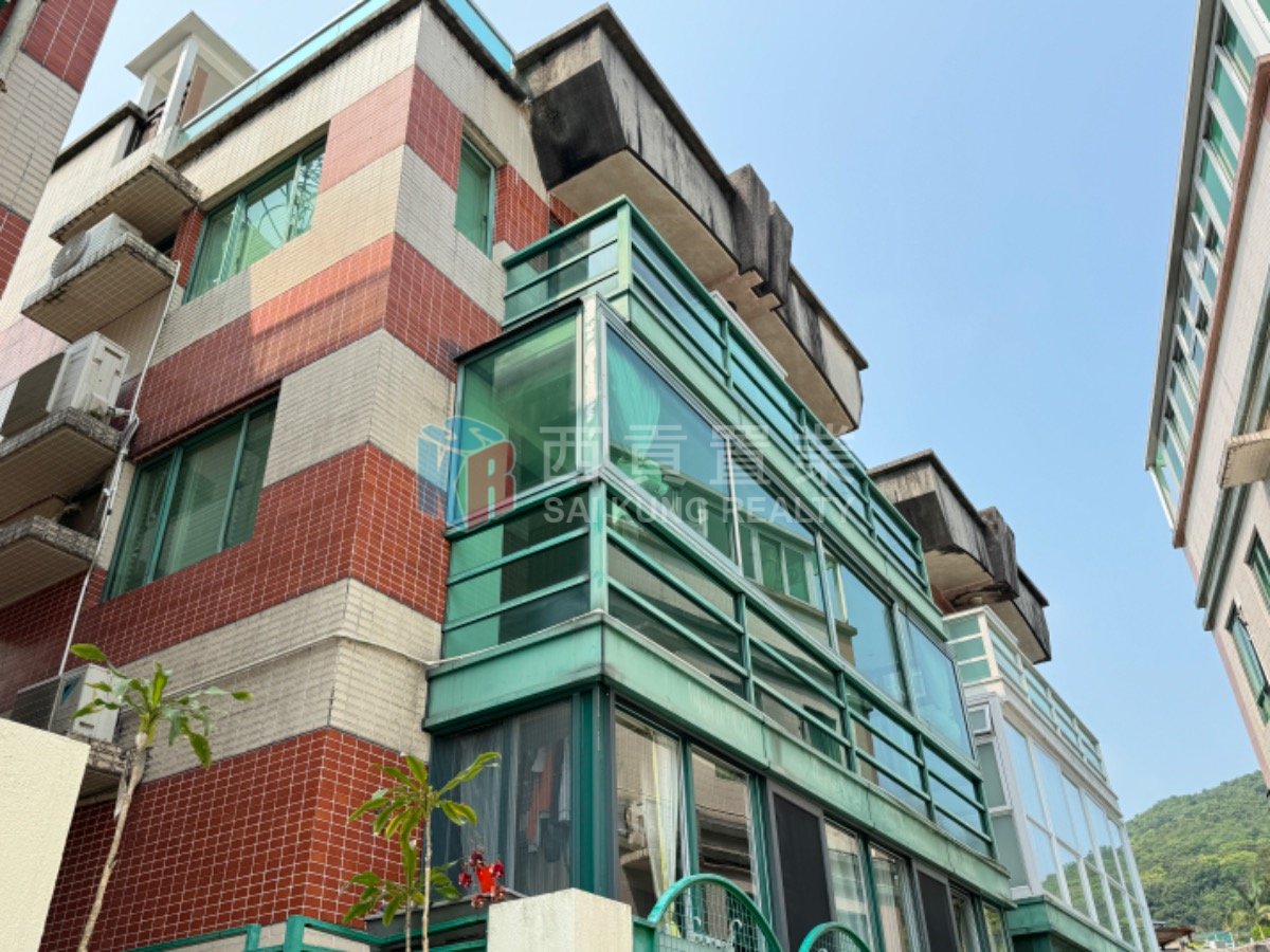 VILLA GOLD FINCH Sai Kung 002061 For Buy