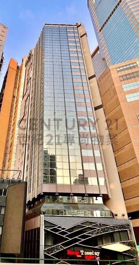 PLAZA 2000 Causeway Bay M C206128 For Buy