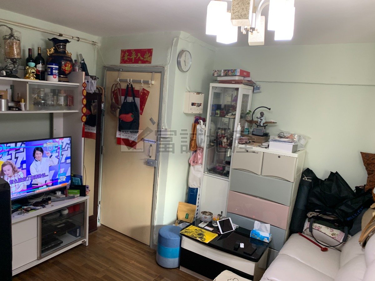 CHUK YUEN NORTH ESTATE Wong Tai Sin H F085664 For Buy