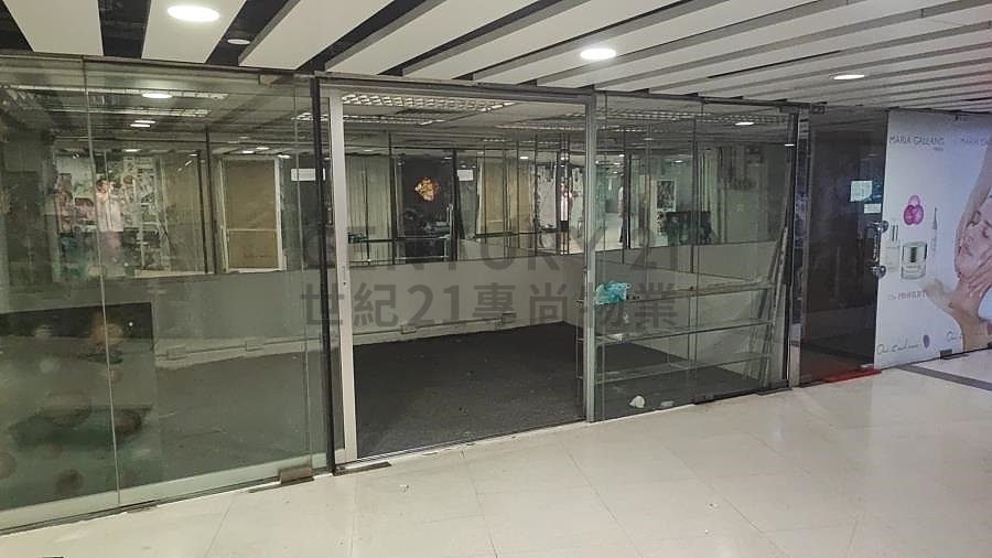 HUNGHOM COM CTR (HUNGHOM SQUARE) Hunghom L C168238 For Buy
