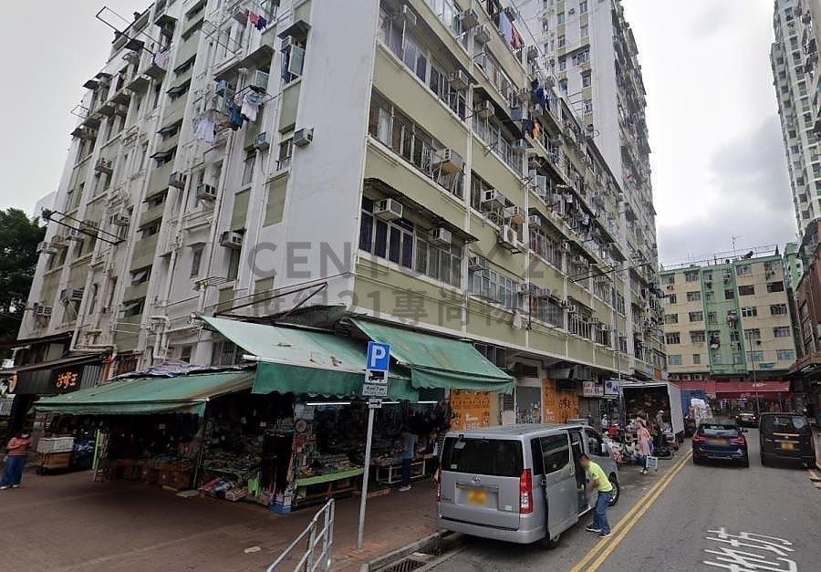 CHEUK MING MAN Tsuen Wan K199302 For Buy