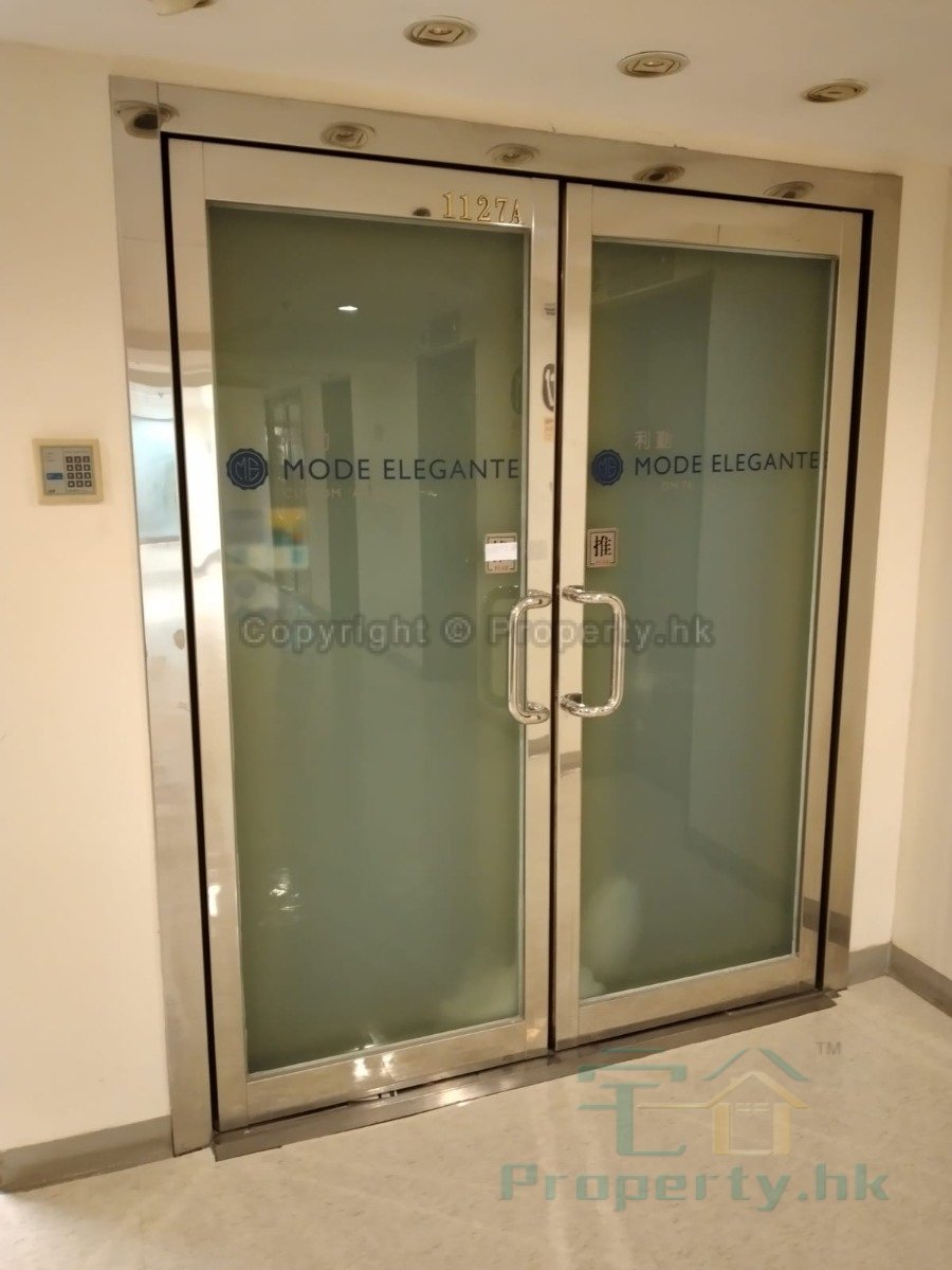 STAR HSE Tsim Sha Tsui H 1615890 For Buy