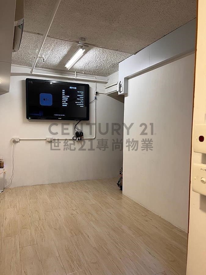 MANNING IND BLDG Kwun Tong M K179326 For Buy