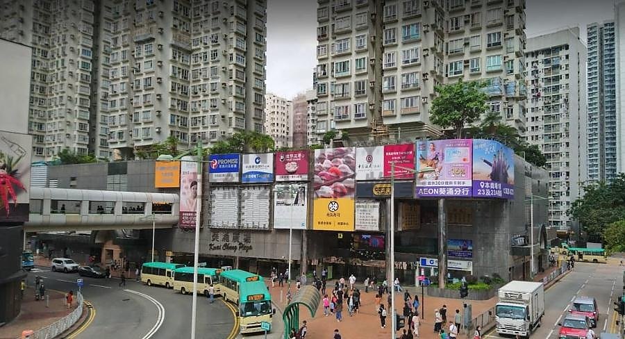 KWAI CHUNG PLAZA ARCADE Kwai Chung L C122091 For Buy