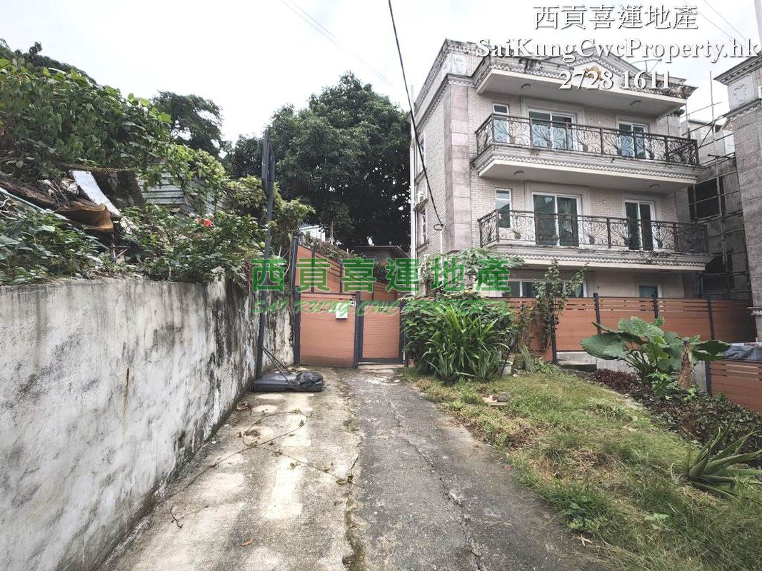 Sai Kung Convenient Location House Sai Kung H 030034 For Buy