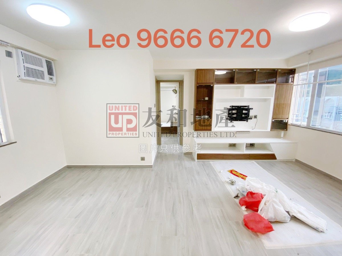 MERRY COURT   Kowloon Tong H T165460 For Buy