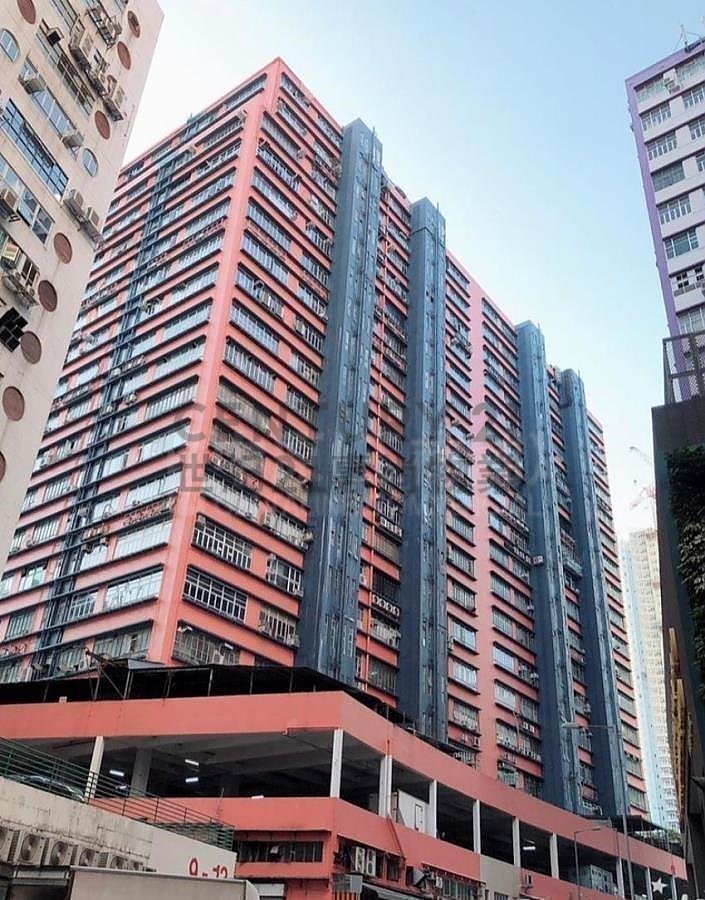 WAH LUEN IND CTR Shatin L K195709 For Buy