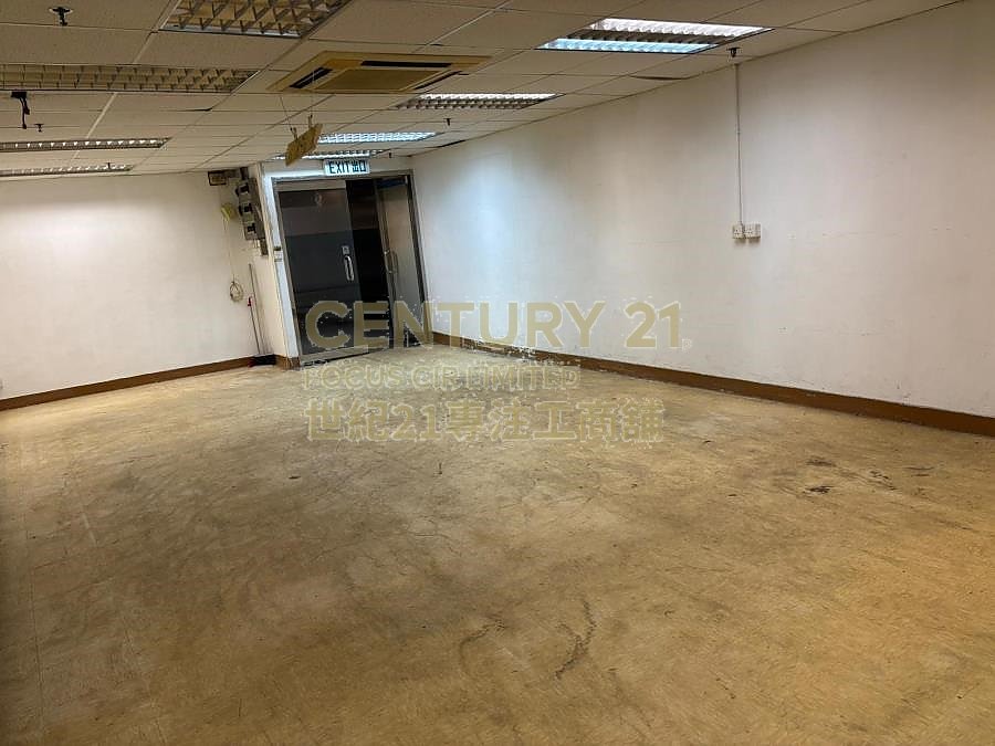 THRIVING IND CTR Tsuen Wan M C164048 For Buy