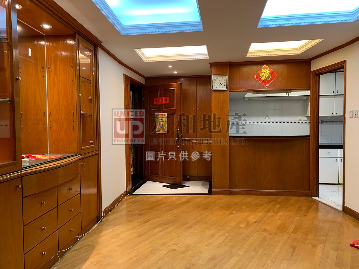 BEACON HILL COURT Kowloon Tong K148361 For Buy