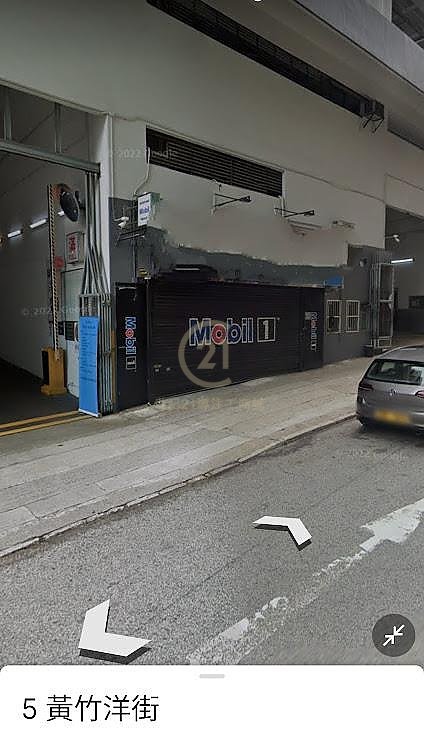 FU CHEUNG CTR Shatin L C116983 For Buy