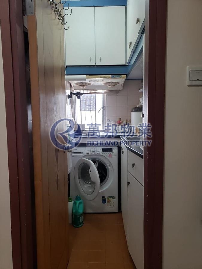 JADE PLAZA Tai Po H R144931 For Buy