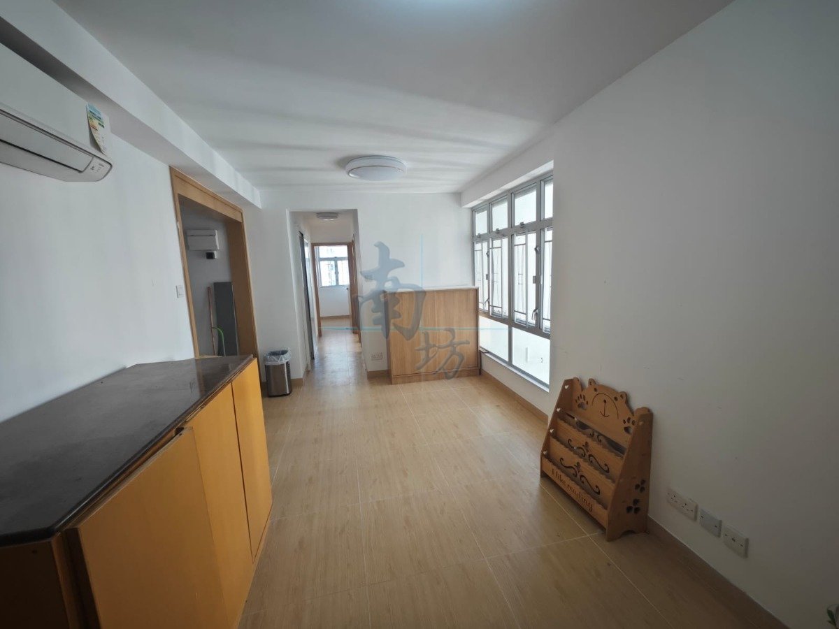 NAN FUNG SUN CHUEN BLK 07 Quarry Bay H E036334 For Buy
