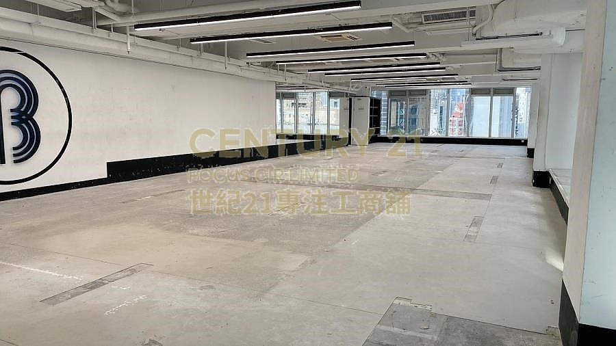 ON HING BLDG Central H C049961 For Buy