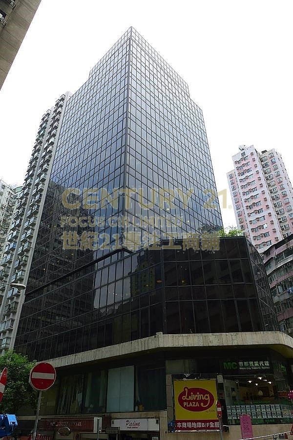 HOLLYWOOD CTR Sheung Wan H C095167 For Buy