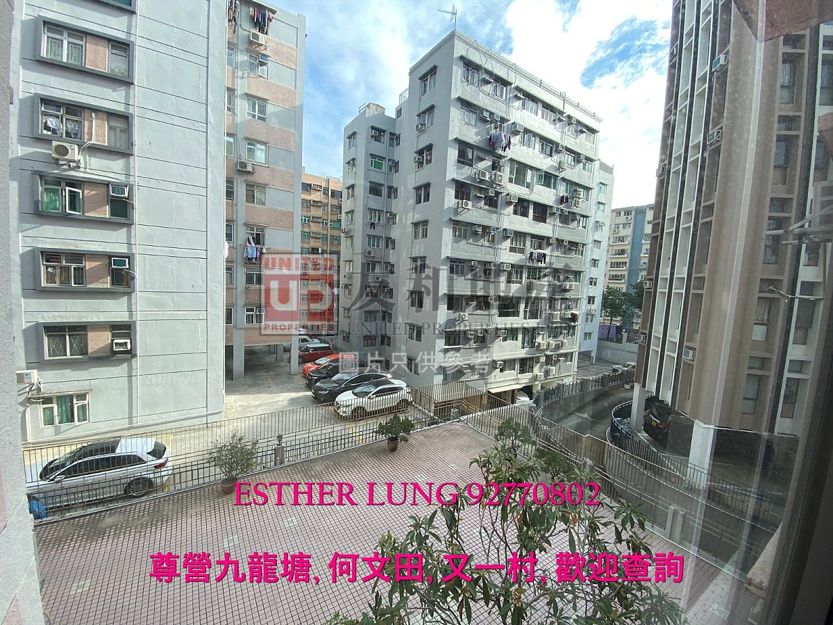 PHOENIX COURT  Kowloon Tong K168134 For Buy