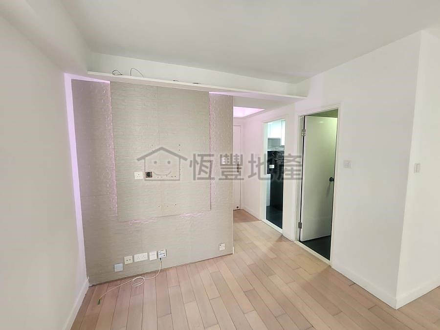 KOWAY COURT BLK 02 Chai Wan H E020961 For Buy