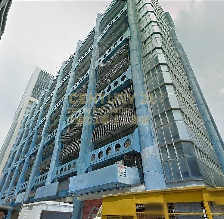 PACIFIC TRADE CTR Kowloon Bay M C122567 For Buy