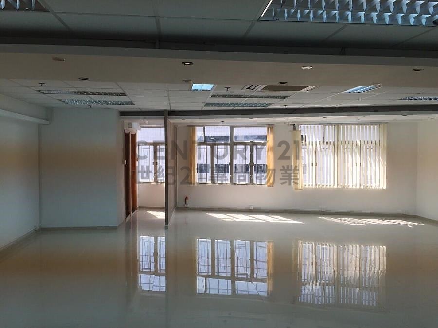 KWUN TONG IND CTR BLK 04 Kwun Tong M C020595 For Buy
