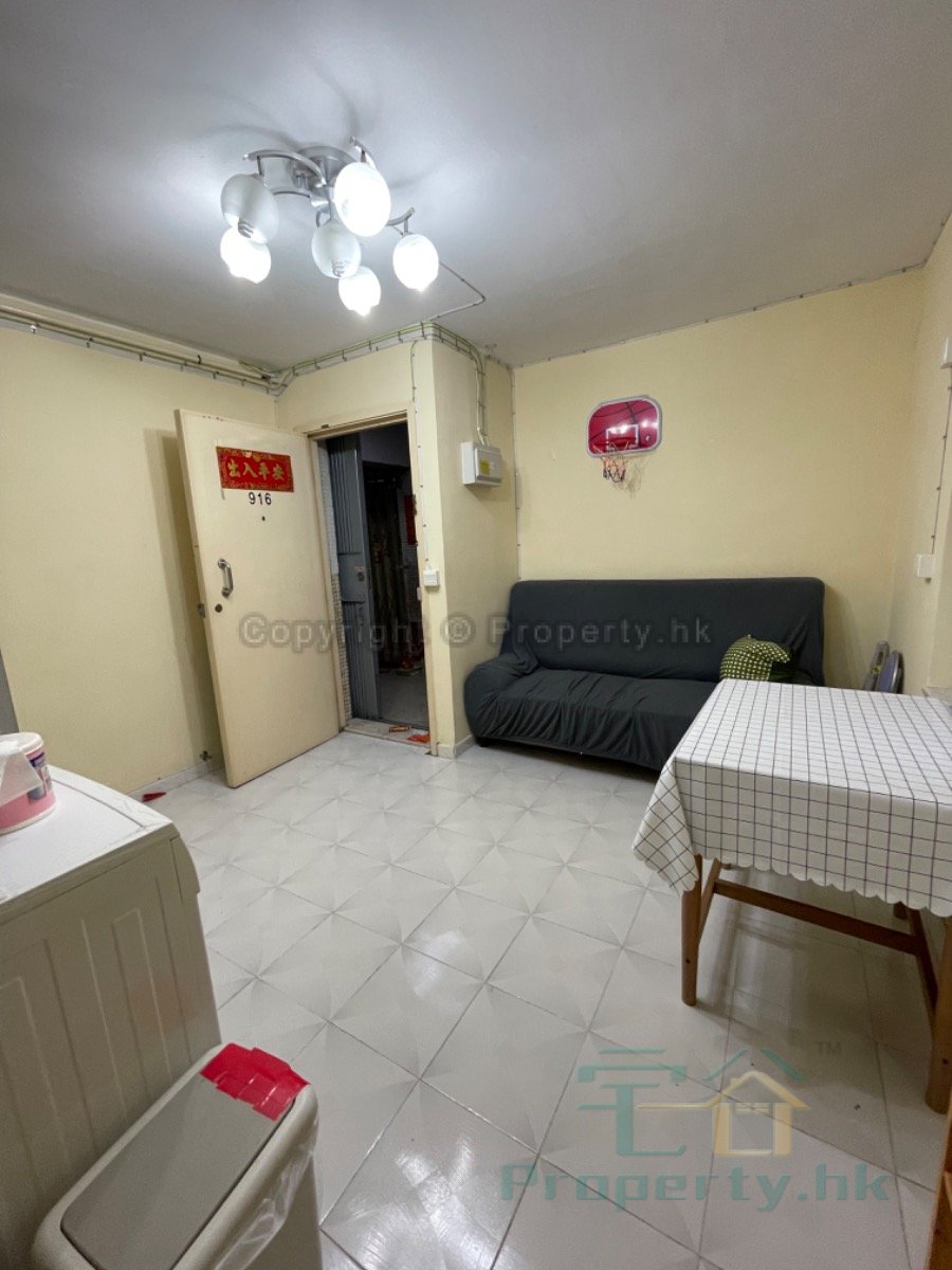 KWONG YUEN ESTATE  Shatin 104421 For Buy