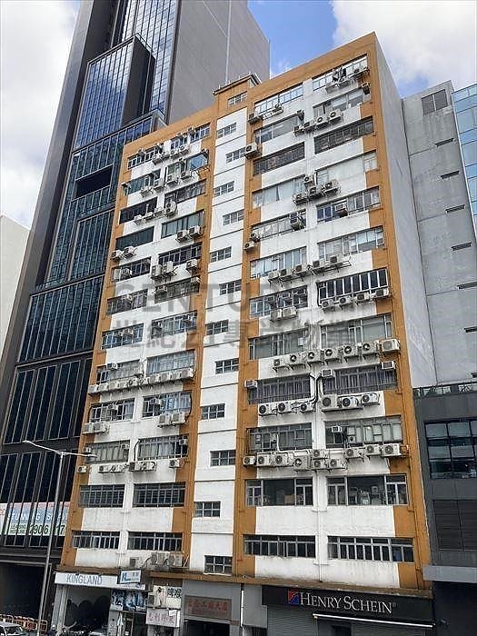 FU HOP FTY BLDG Kwun Tong M K201199 For Buy