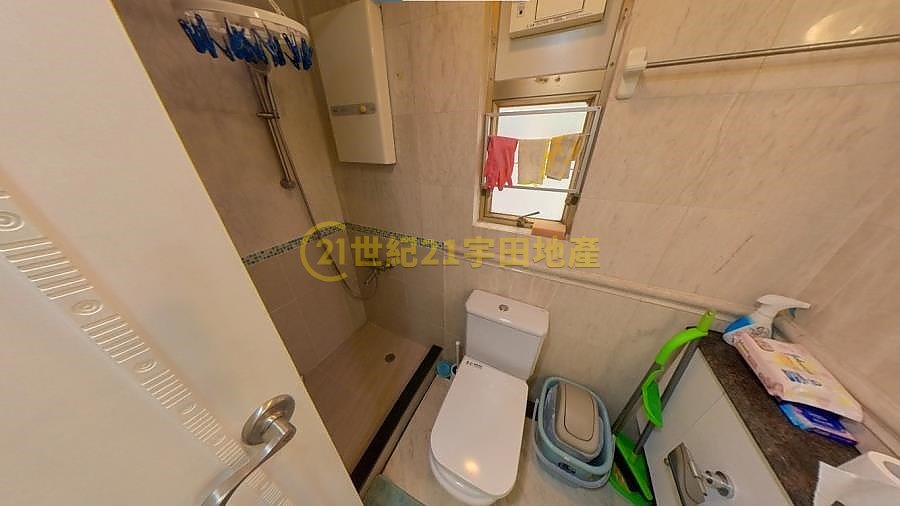 MA WO RD 9 Tai Po M F037902 For Buy