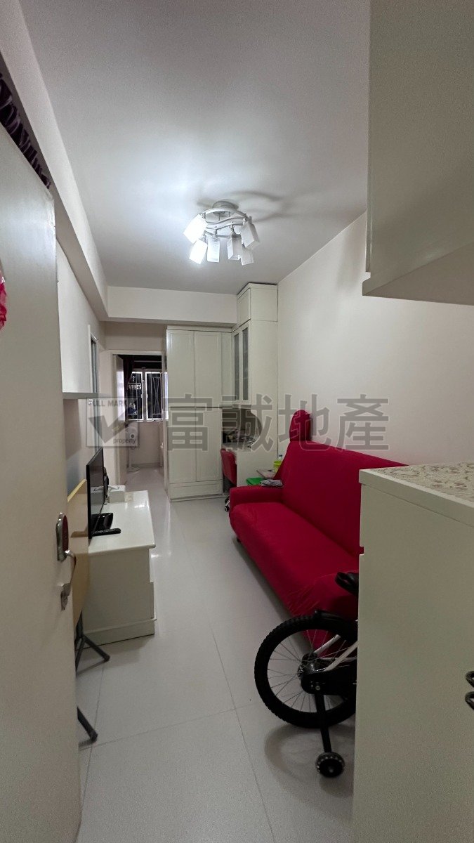 CHE CHEUNG BLDG Wong Tai Sin T124265 For Buy