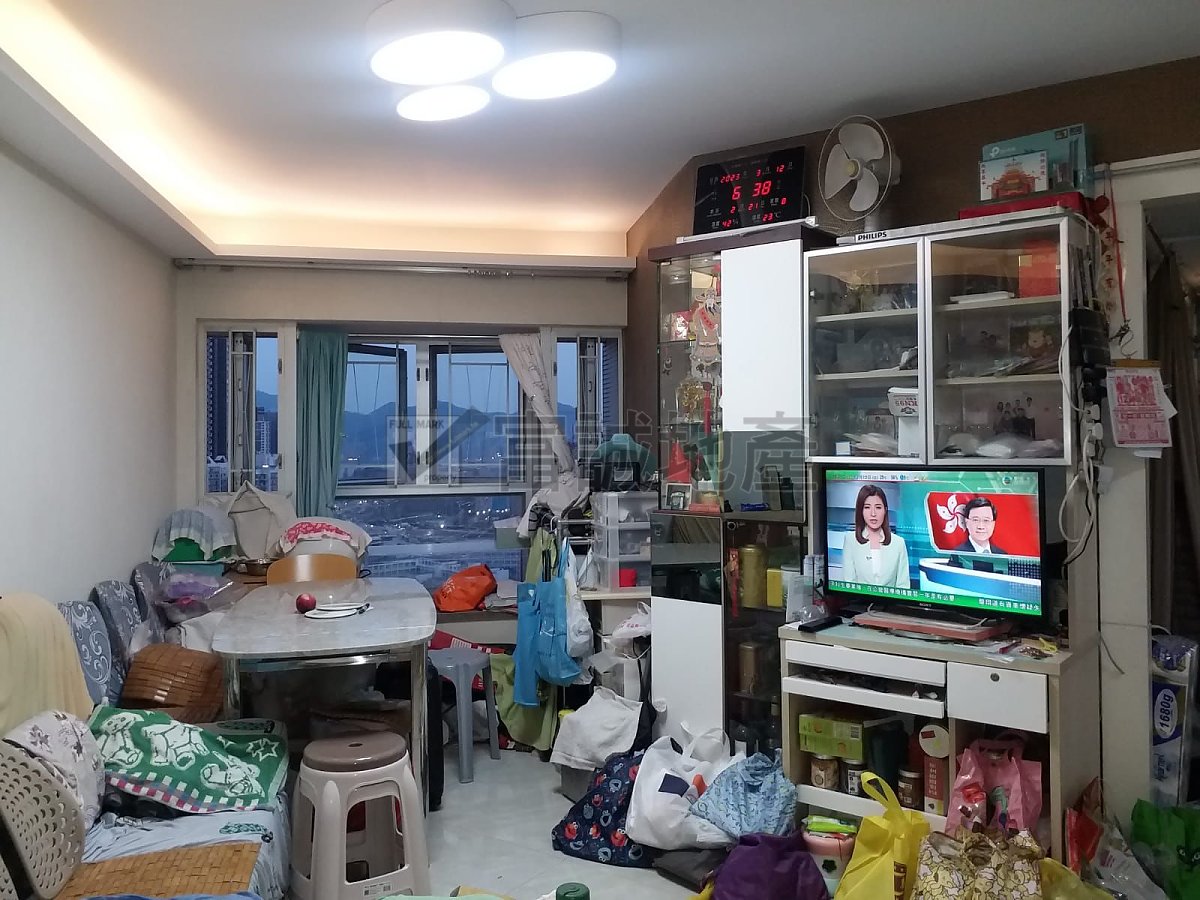 KAI TAK GDN  Wang Tau Hom H G089025 For Buy