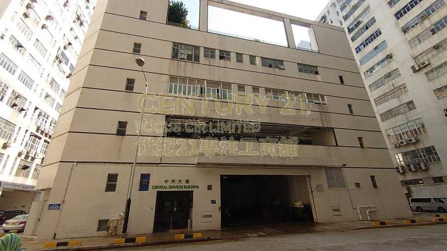 NAN FUNG IND CITY CENTRAL SERVICE BLDG Tuen Mun L K204454 For Buy