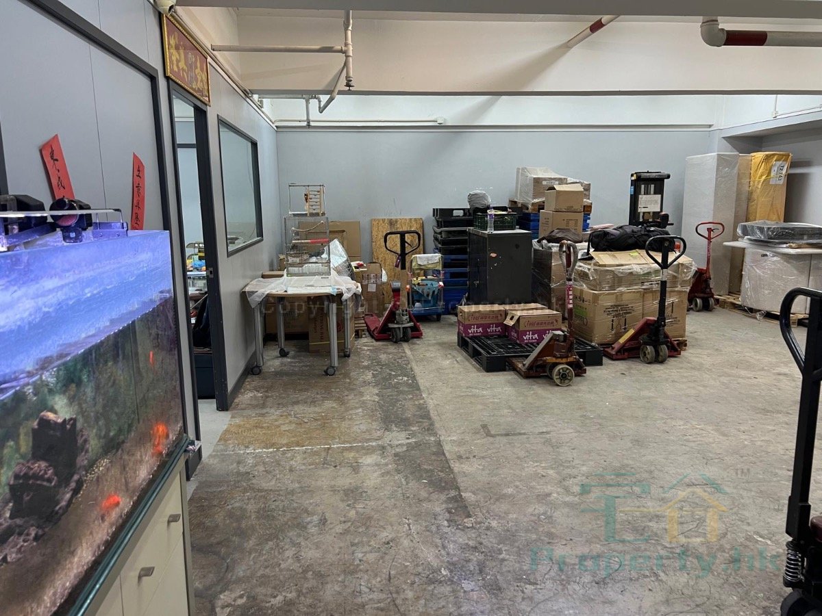 YIP FUNG IND BLDG Kwai Chung H 1608021 For Buy