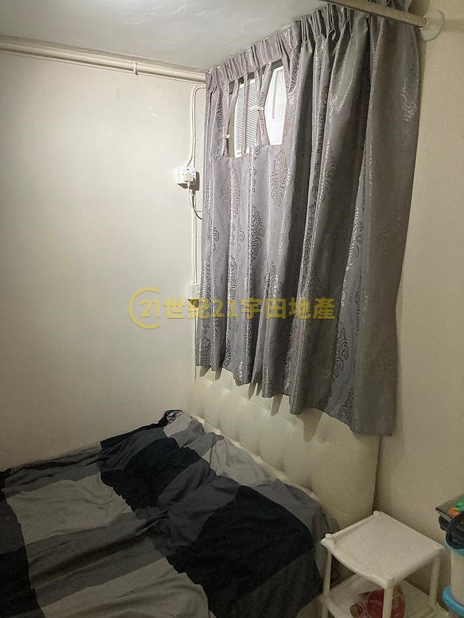 FU SHIN EST  Tai Po F153962 For Buy