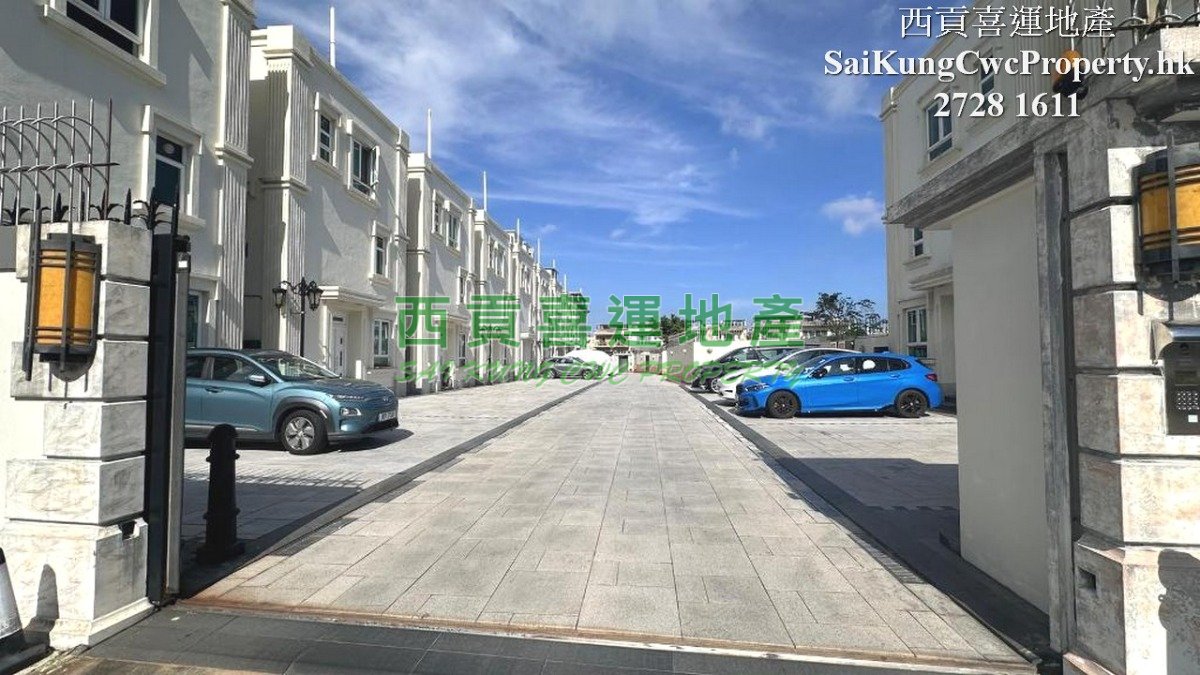 Management Villa*House with Big Garden Sai Kung All 031174 For Buy