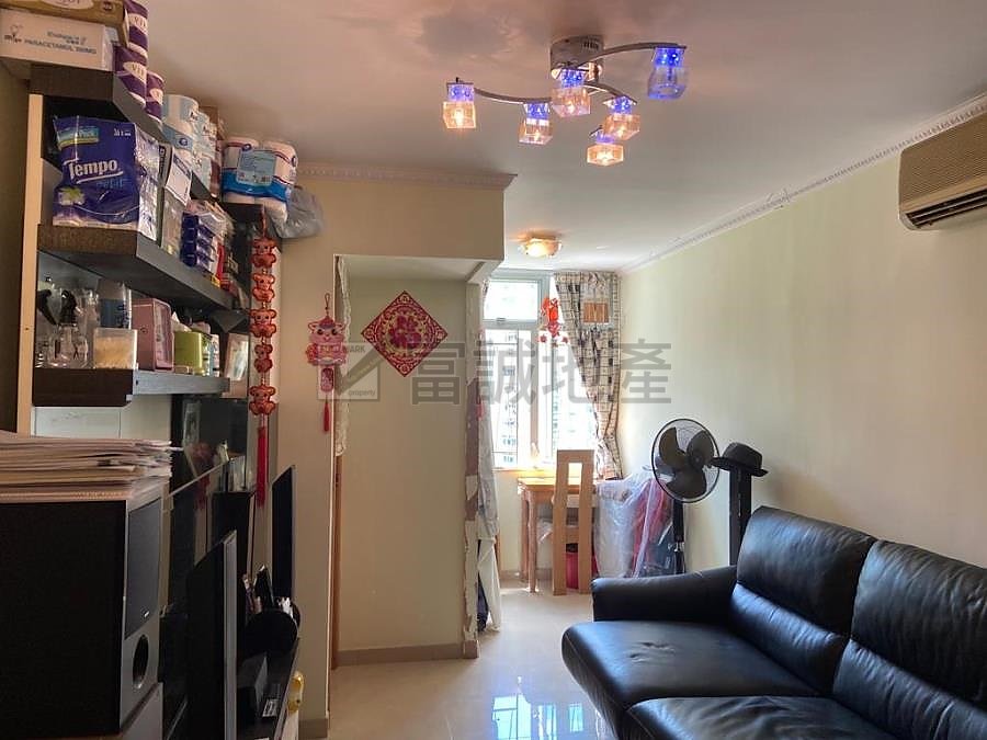 CHUK YUEN NORTH ESTATE Wong Tai Sin H F017292 For Buy