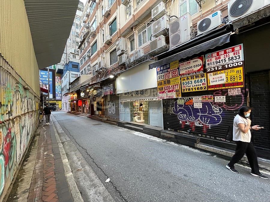 GRAND BLDG Tsim Sha Tsui 011787 For Buy