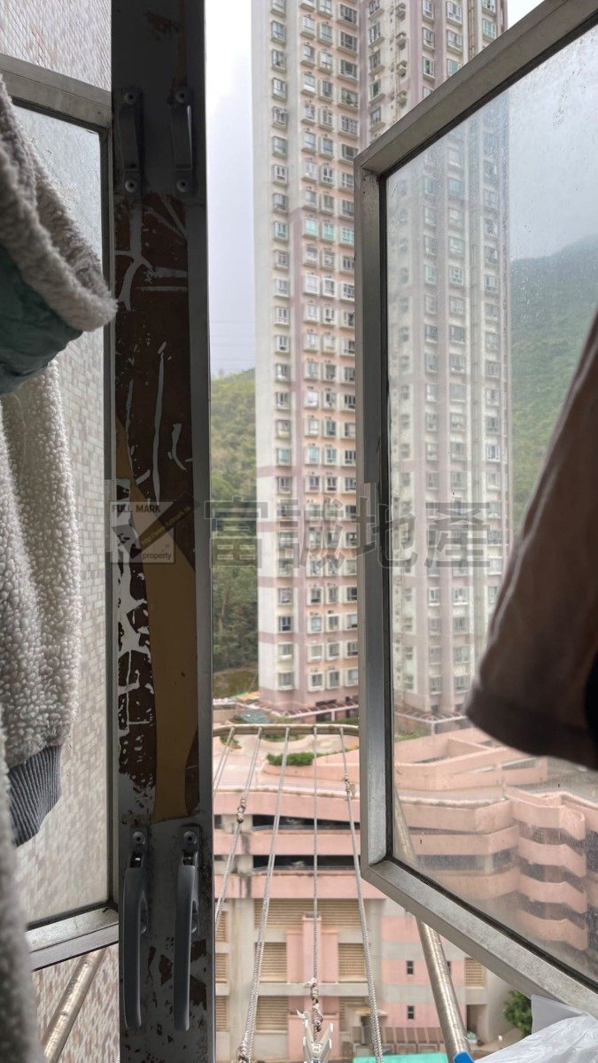 KING LAI COURT Ngau Chi Wan N123984 For Buy